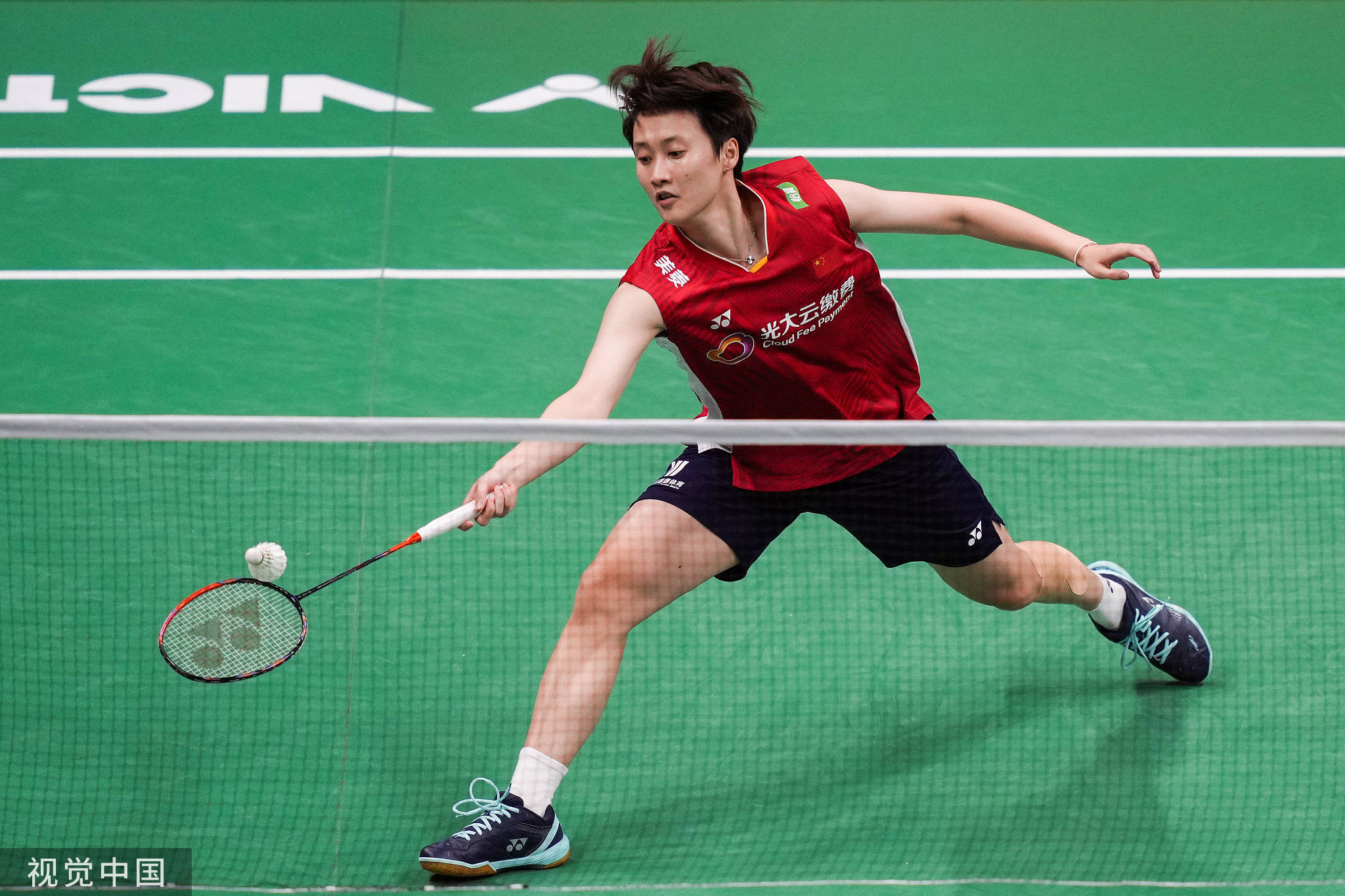 开云官网-中国队完胜韩国队，陈雨菲高光表现