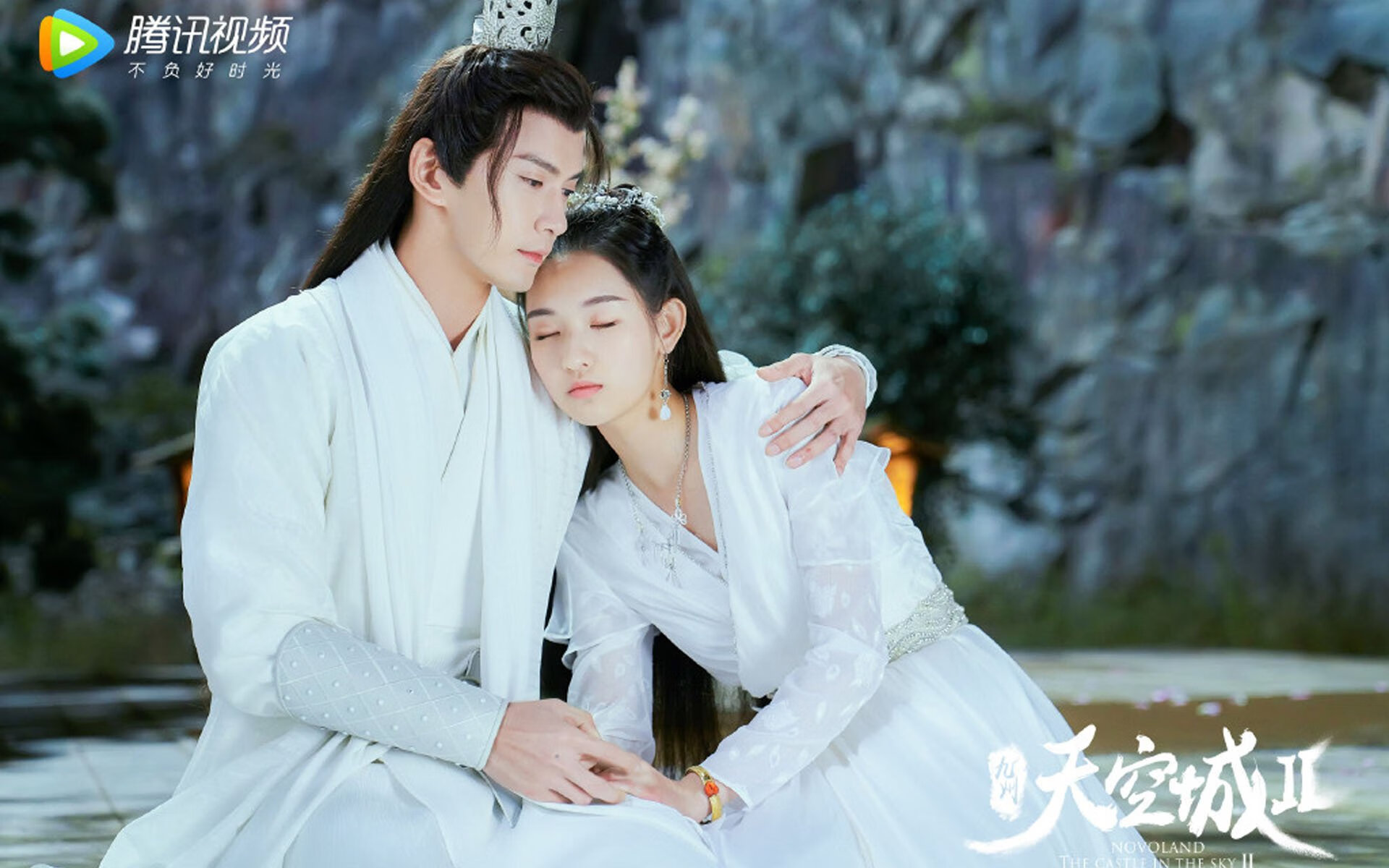 绝境奇才！切特末节封神，一记绝杀改写京深大战结局