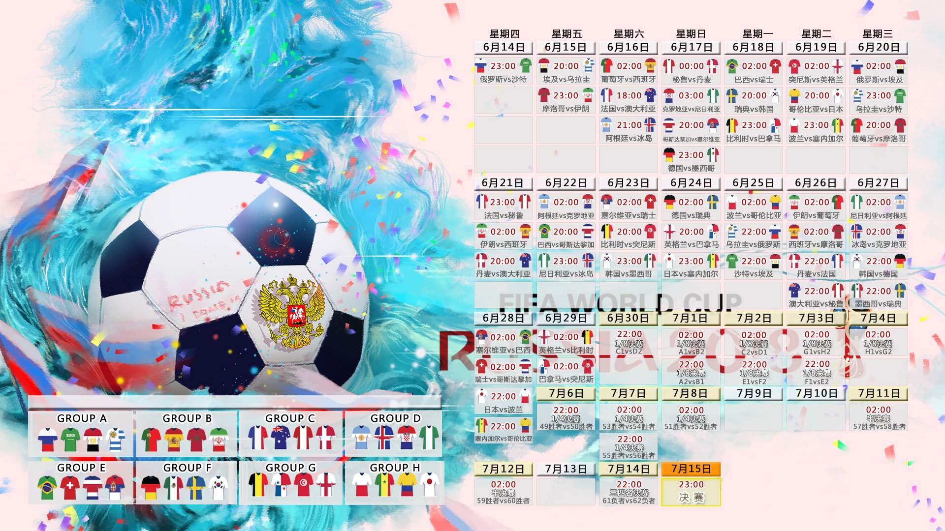 唯一之战，马克西独舞星空，山西铁骑踏碎火箭神话